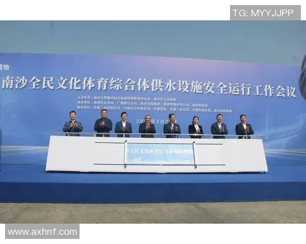 体育综合体开发新模式探索与实践推动城市健康生活方式转型